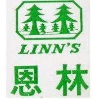 林恩及圖 LINN'S