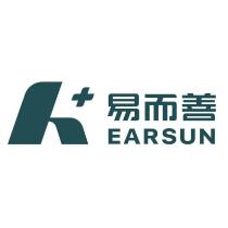 易而善 EARSUN