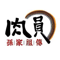孫家祖傳肉圓設計圖