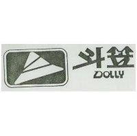 斗笠及圖 DOLLY