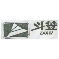 斗笠及圖 DOLLY 