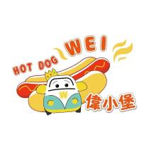 偉小堡