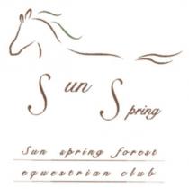 sun spring forest equestrian club 及圖