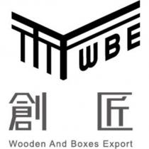 WBE 創匠 Wooden And Boxes Export 及圖