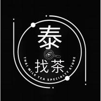 泰愛找茶