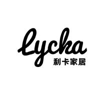lycka 利卡家居