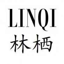 LINQI 林栖