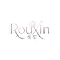 Rouxin 柔馨