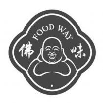 佛味 FOOD WAY 及圖