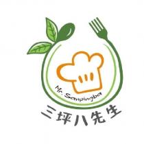 三坪八先生 Mr.Sanpingba 及圖