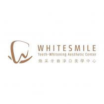 煥采牙齒淨白美學中心 WHITESMILE Teeth-Whitening Aesthetic Center 及圖