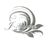 J-Garden 及圖