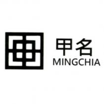 甲名 MINGCHIA 及圖
