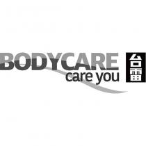 Bodycare care you 台雷