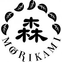 森 MORIKAMI 及圖