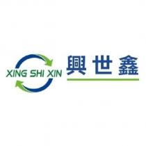 興世鑫 XING SHI XIN 及圖