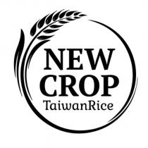 NEW CROP TaiwanRice 及設計圖