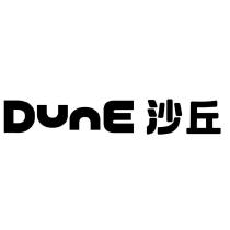 沙丘 DUNE