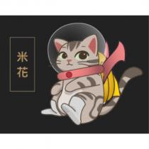 米花及貓圖