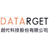創代科技股份有限公司 DATARGET