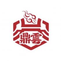 鼎雲及圖