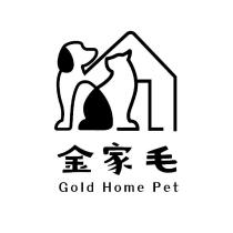 金家毛 Gold Home Pet 及圖