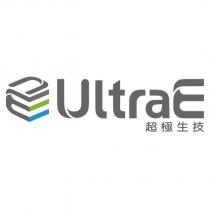 UltraE 超極生技及圖