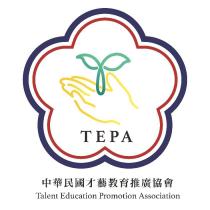 中華民國才藝教育推廣協會