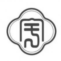 宇字設計圖