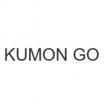 KUMON GO