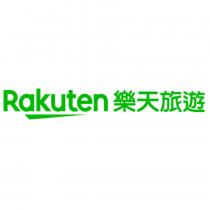 Rakuten 樂天旅遊