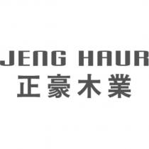 正豪木業 JENG HAUR