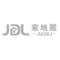 家地麗 JIADILI 及 JDL 設計圖