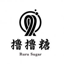 撸撸糖 Ruru Sugar 及圖