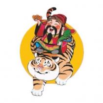 T.g.S 虎囍文化有限公司