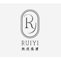 RUIYI RY 無痕養膚