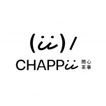 開心茶事 CHAPPii 及圖