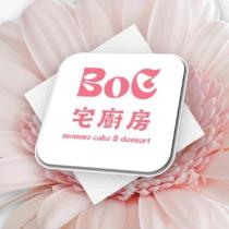 BoC 宅廚房