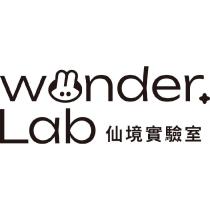 wonder.Lab 仙境實驗室及圖