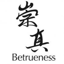 崇真 Betrueness