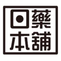 日藥本舖設計圖