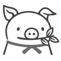 豬設計圖