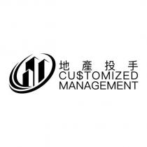 地產投手 CUSTOMIZED MANAGEMENT 及圖