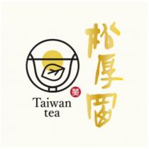 松厚岡 Taiwan tea 及圖