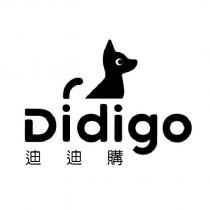 迪迪購團購商城