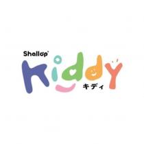 Kiddy 及其設計 Shallop キディ