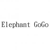 Elephant GoGo