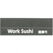 Work Sushi 握壽司及圖