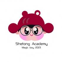 Shentong Academy Magic boy 2023 及圖
