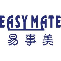 EasyMate 易事美及圖